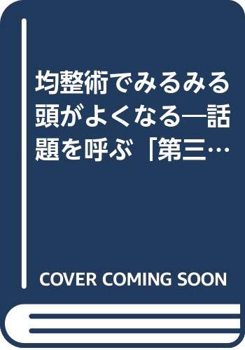Amazon.co.jp: 小関 勝美: 本、バイオグラフィー、最新アップデート